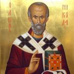 9 февраля - день памяти святителя Иоанна Златоуста